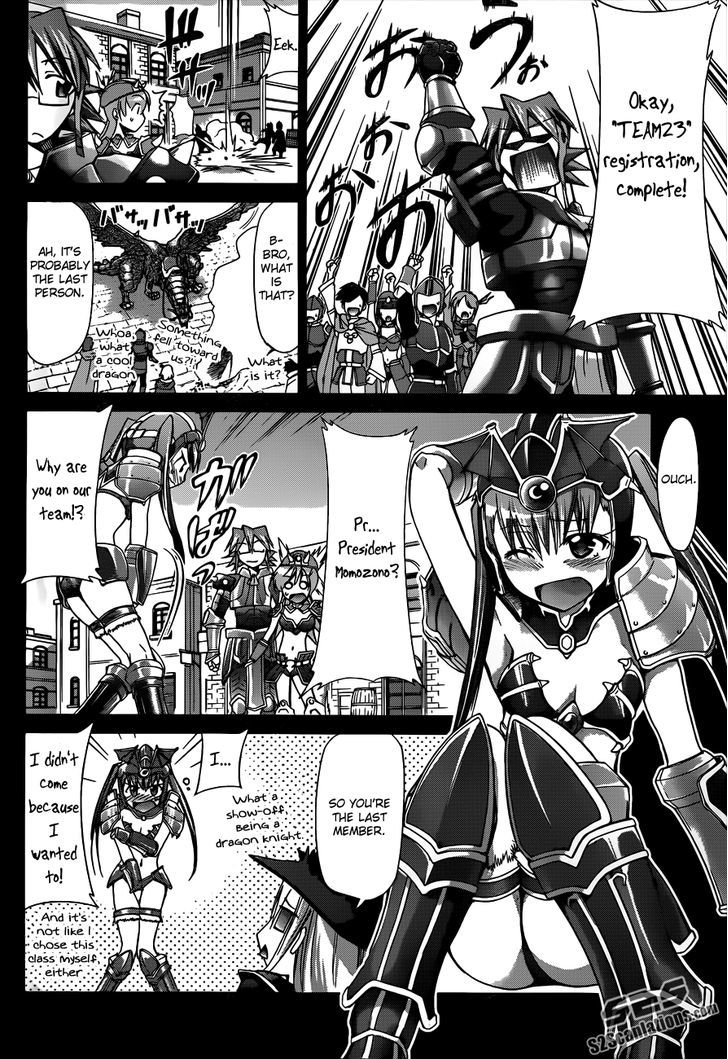 Denpa Kyoushi Chapter 35 page 17 - Chapter 35 : Araki Koutarou the Truant