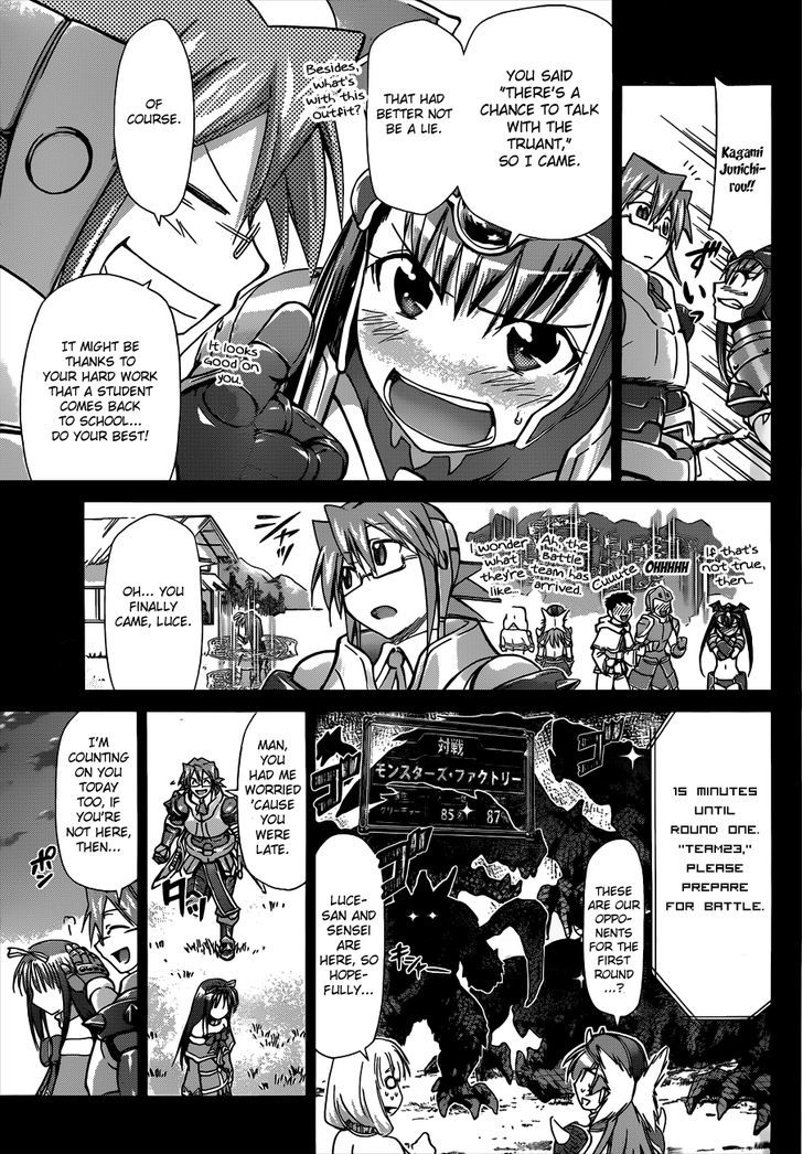 Denpa Kyoushi Chapter 35 page 18 - Chapter 35 : Araki Koutarou the Truant