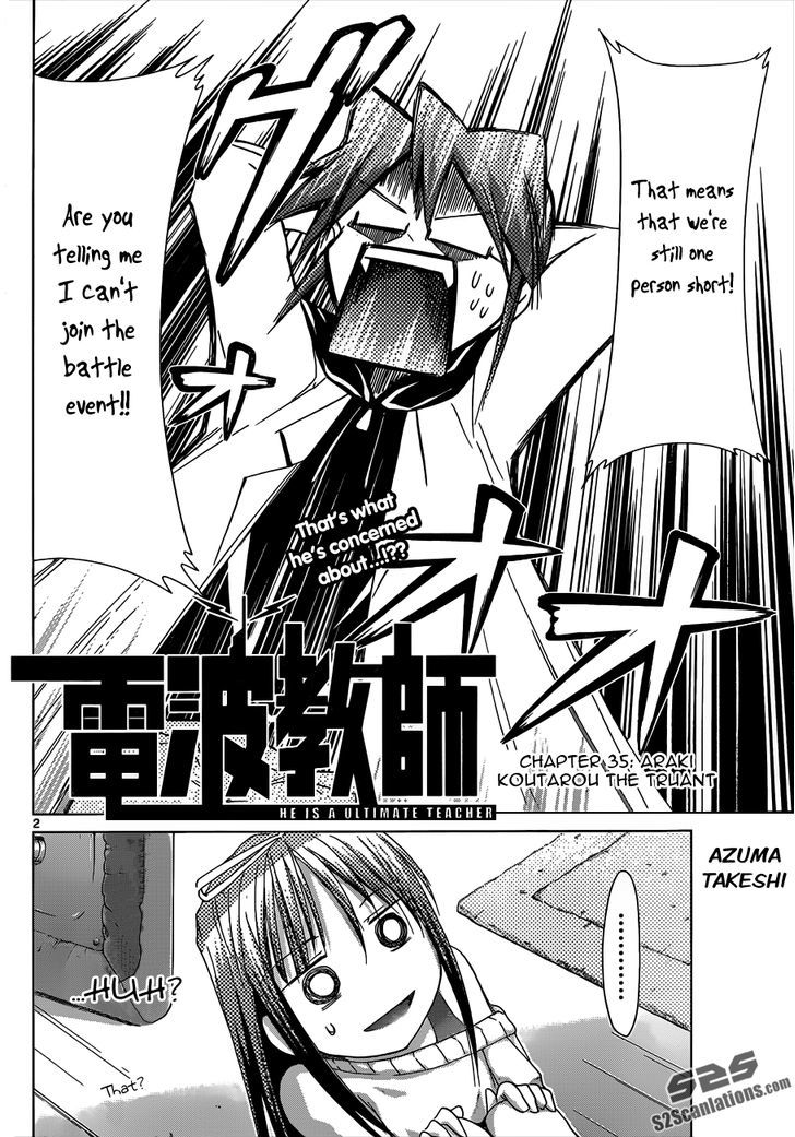 Denpa Kyoushi Chapter 35 page 3 - Chapter 35 : Araki Koutarou the Truant
