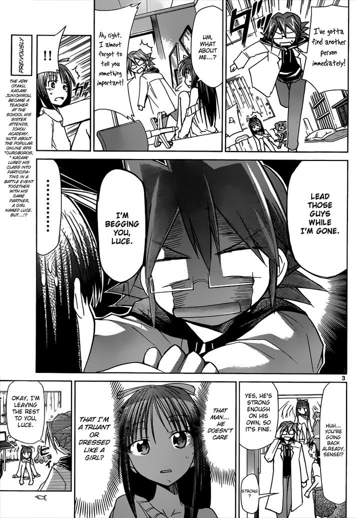 Denpa Kyoushi Chapter 35 page 4 - Chapter 35 : Araki Koutarou the Truant