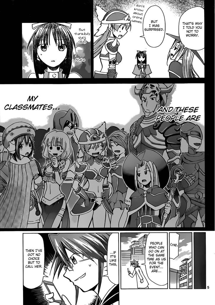 Denpa Kyoushi Chapter 35 page 6 - Chapter 35 : Araki Koutarou the Truant