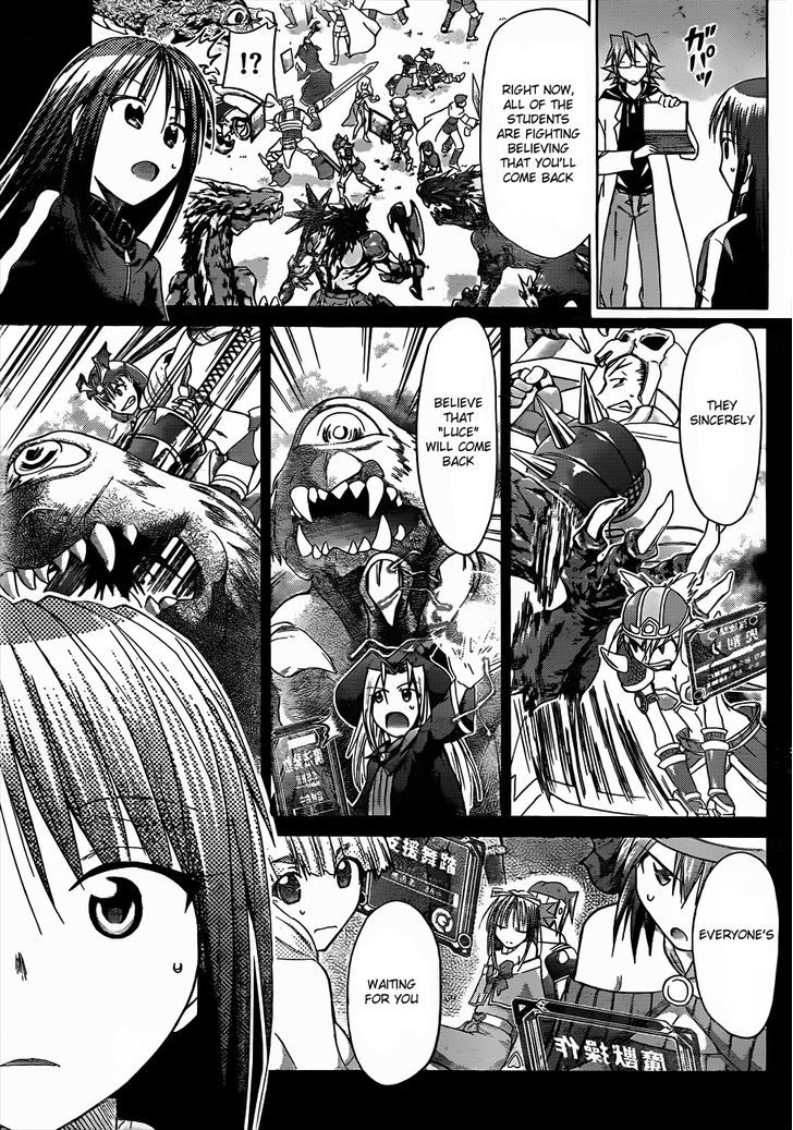 Denpa Kyoushi Chapter 36 page 14 - Chapter 36 : Partner