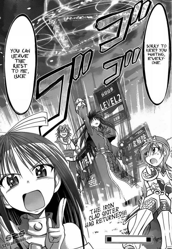 Denpa Kyoushi Chapter 36 page 19 - Chapter 36 : Partner