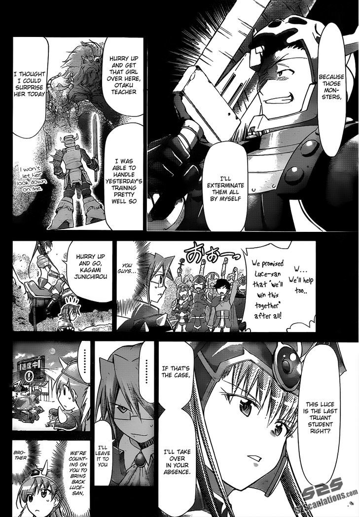 Denpa Kyoushi Chapter 36 page 3 - Chapter 36 : Partner