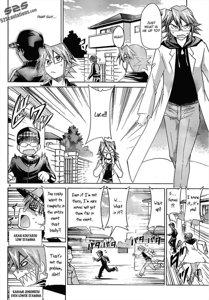 Denpa Kyoushi Chapter 36 page 5 - Chapter 36 : Partner