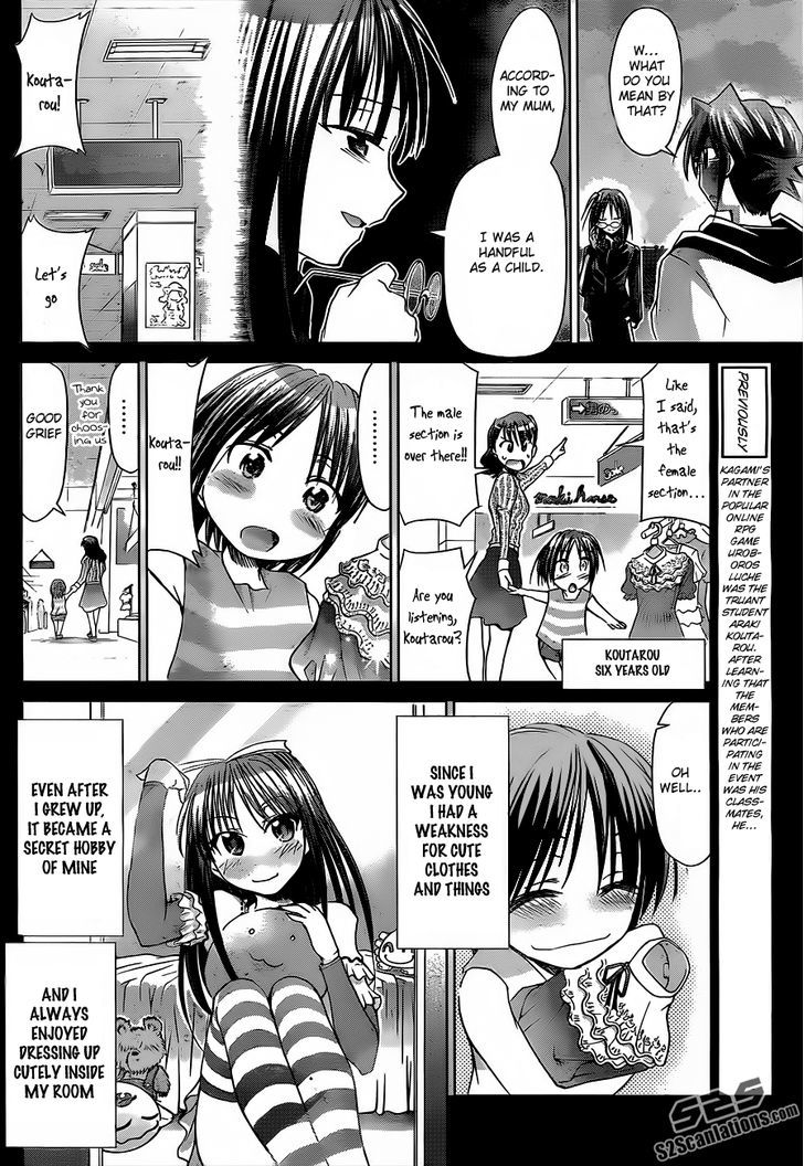 Denpa Kyoushi Chapter 36 page 7 - Chapter 36 : Partner