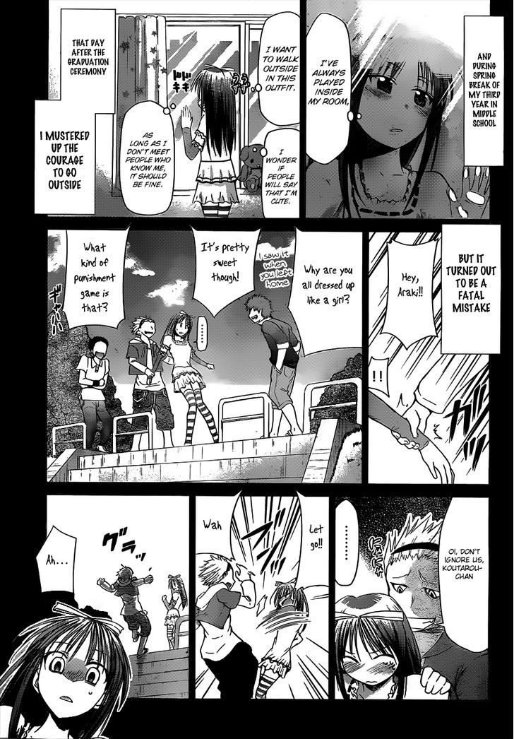 Denpa Kyoushi Chapter 36 page 8 - Chapter 36 : Partner