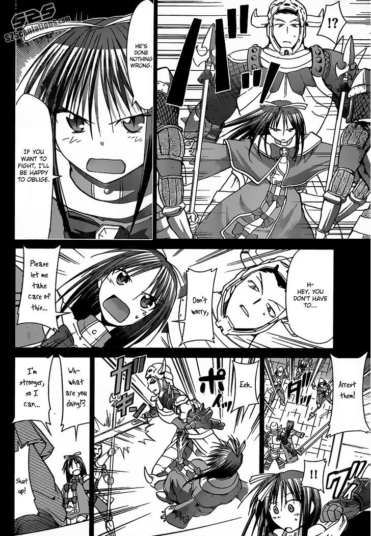 Denpa Kyoushi Chapter 37 page 13 - Chapter 37 : Confession