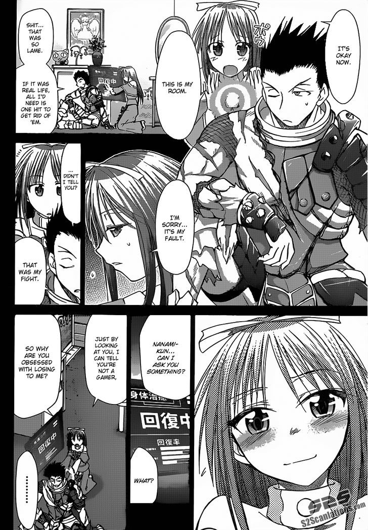 Denpa Kyoushi Chapter 37 page 15 - Chapter 37 : Confession