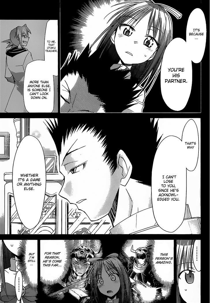 Denpa Kyoushi Chapter 37 page 16 - Chapter 37 : Confession