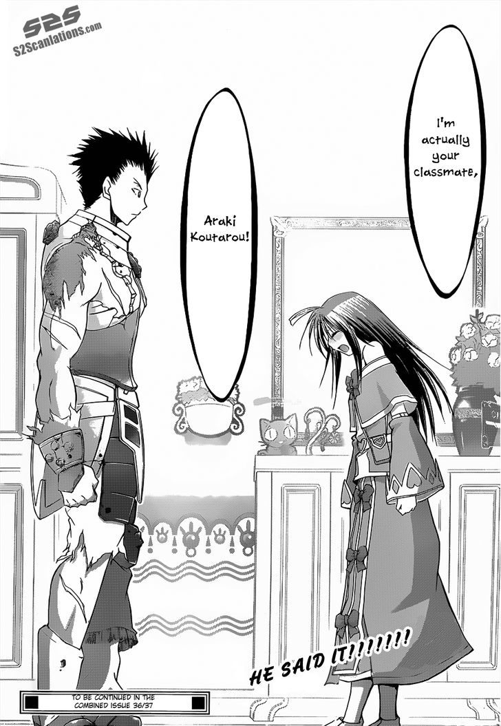 Denpa Kyoushi Chapter 37 page 19 - Chapter 37 : Confession