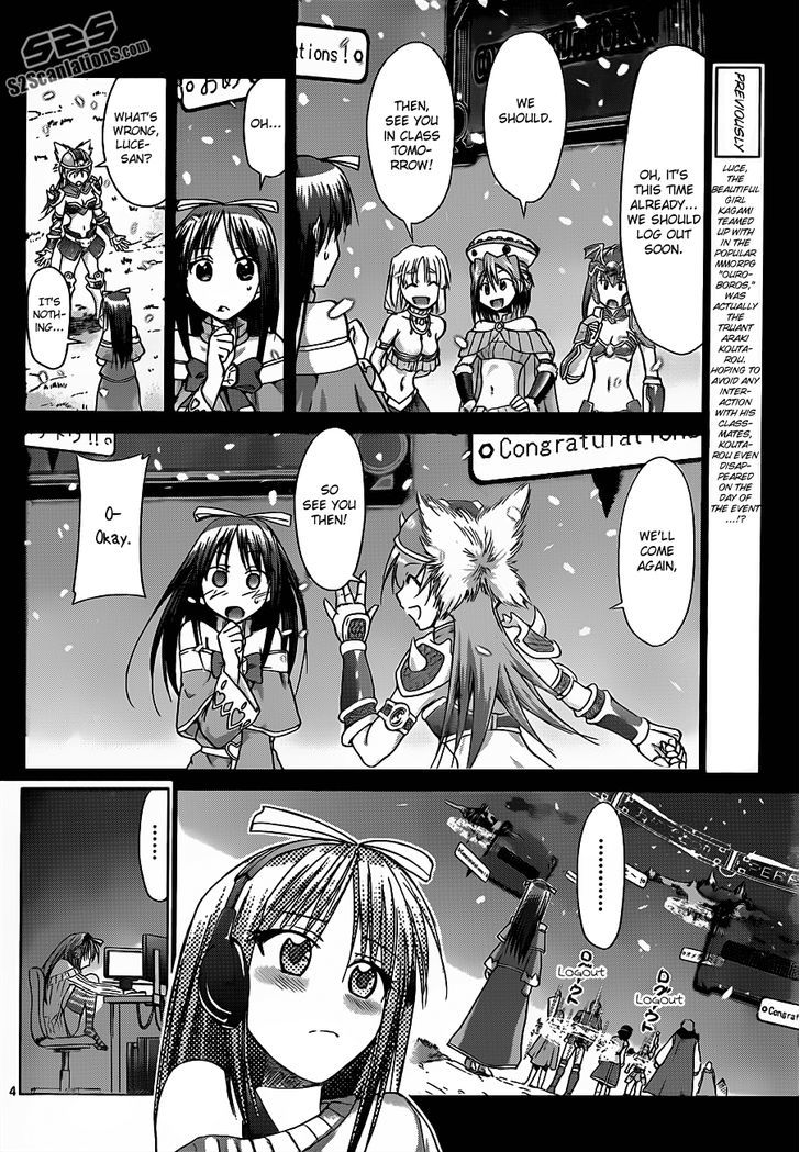 Denpa Kyoushi Chapter 37 page 5 - Chapter 37 : Confession