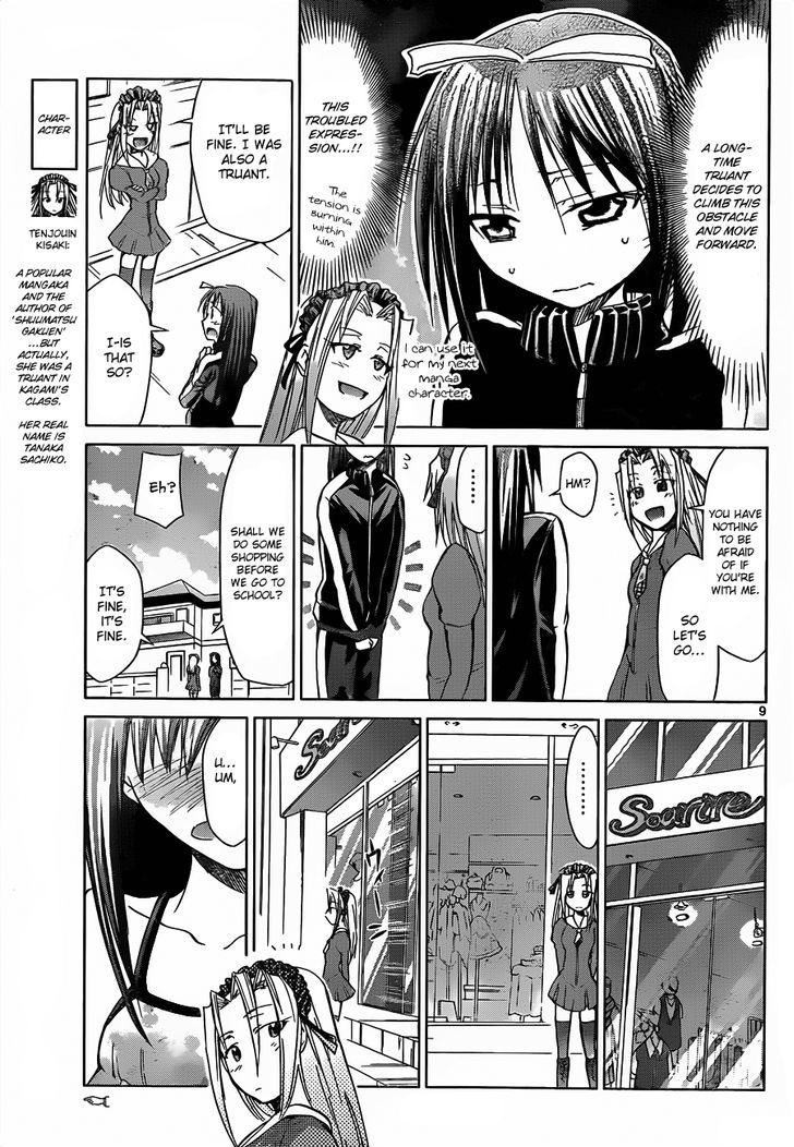 Denpa Kyoushi Chapter 38 page 10 - Chapter 38 : The Outside World