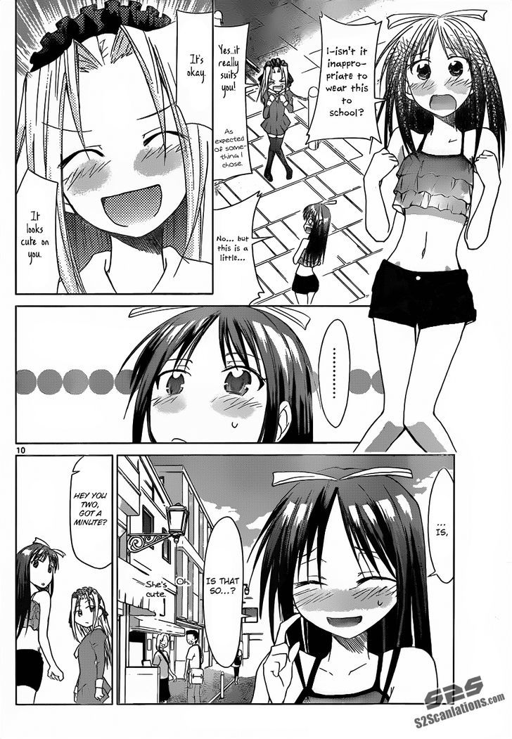 Denpa Kyoushi Chapter 38 page 11 - Chapter 38 : The Outside World