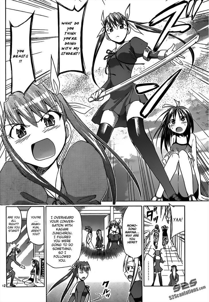 Denpa Kyoushi Chapter 38 page 13 - Chapter 38 : The Outside World