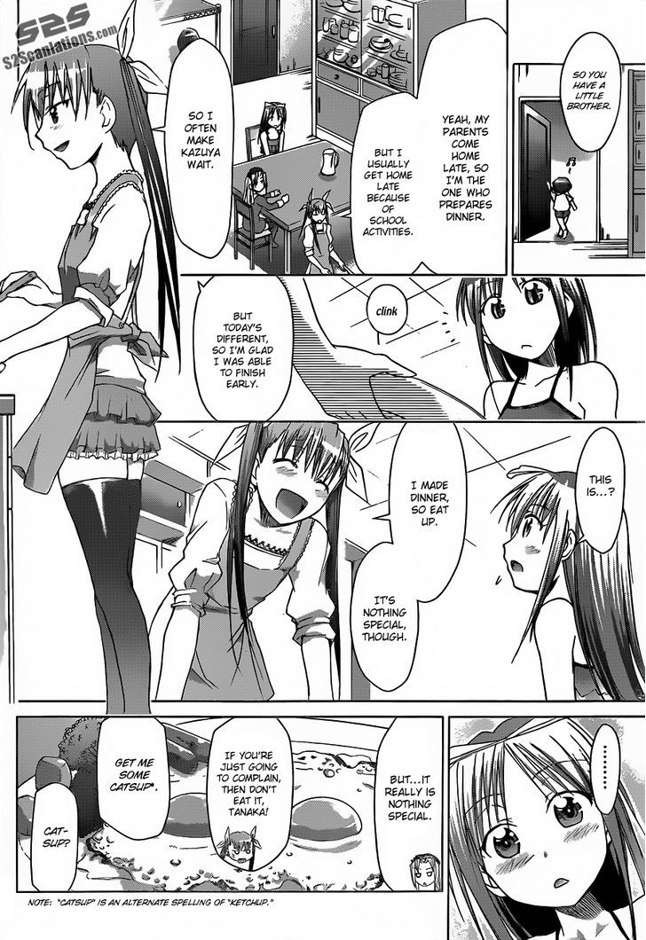 Denpa Kyoushi Chapter 38 page 15 - Chapter 38 : The Outside World