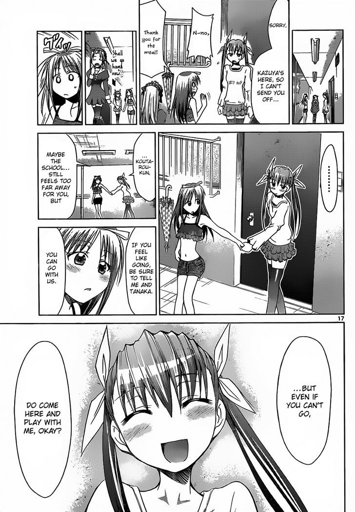 Denpa Kyoushi Chapter 38 page 18 - Chapter 38 : The Outside World