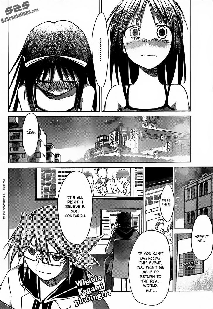 Denpa Kyoushi Chapter 38 page 19 - Chapter 38 : The Outside World