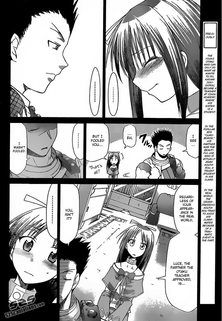 Denpa Kyoushi Chapter 38 page 3 - Chapter 38 : The Outside World