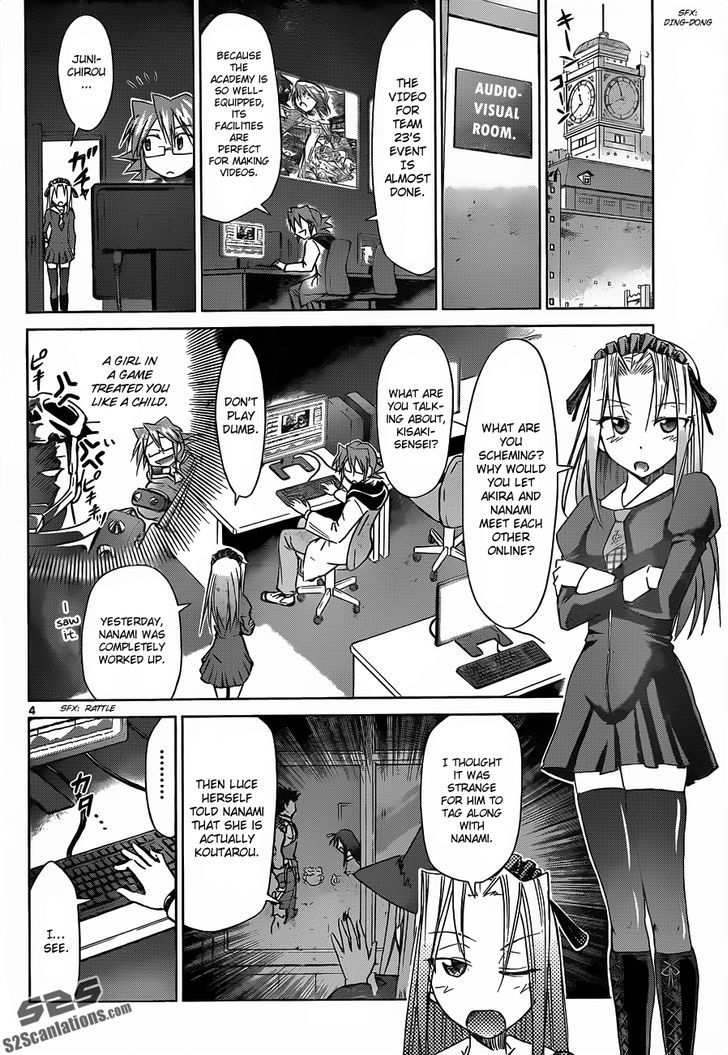 Denpa Kyoushi Chapter 38 page 5 - Chapter 38 : The Outside World