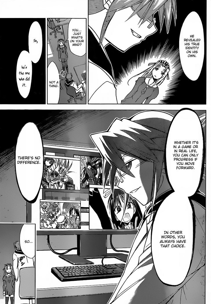 Denpa Kyoushi Chapter 38 page 6 - Chapter 38 : The Outside World
