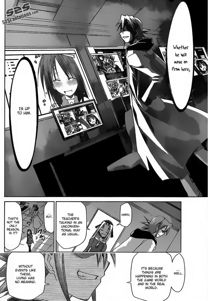 Denpa Kyoushi Chapter 38 page 7 - Chapter 38 : The Outside World