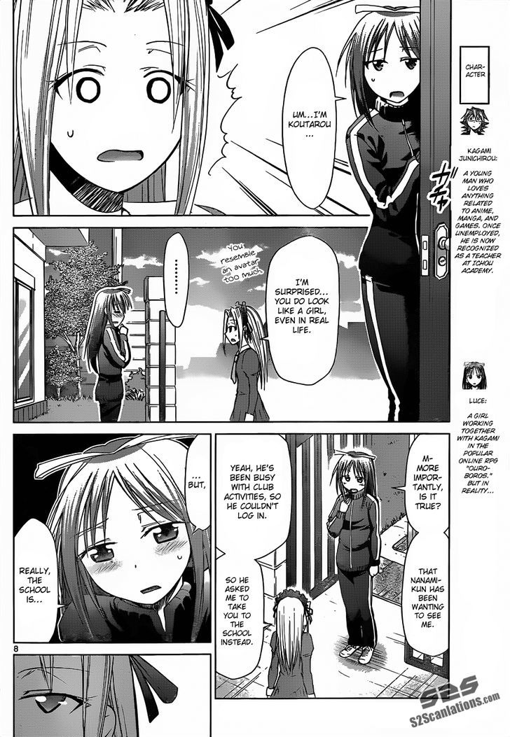 Denpa Kyoushi Chapter 38 page 9 - Chapter 38 : The Outside World