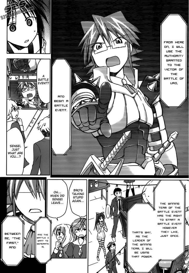 Denpa Kyoushi Chapter 39 page 14 - Chapter 39 : Surprise Guest