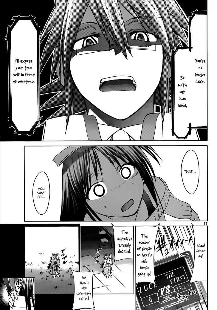 Denpa Kyoushi Chapter 39 page 17 - Chapter 39 : Surprise Guest