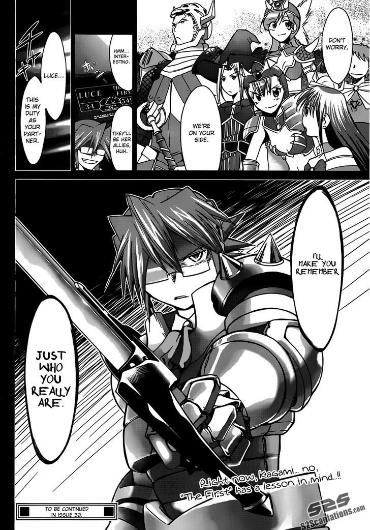 Denpa Kyoushi Chapter 39 page 18 - Chapter 39 : Surprise Guest