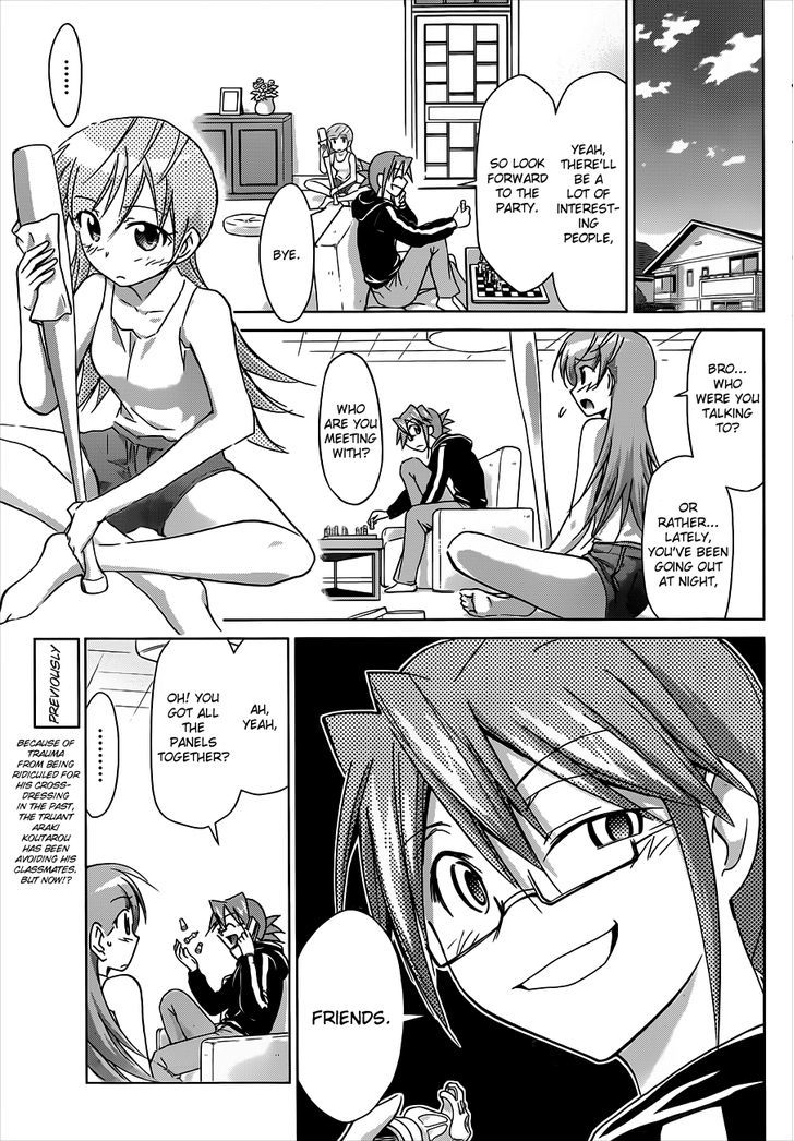 Denpa Kyoushi Chapter 39 page 3 - Chapter 39 : Surprise Guest
