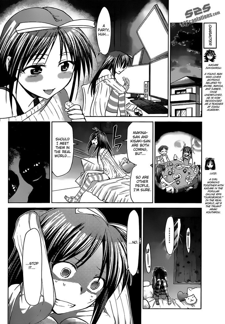 Denpa Kyoushi Chapter 39 page 4 - Chapter 39 : Surprise Guest