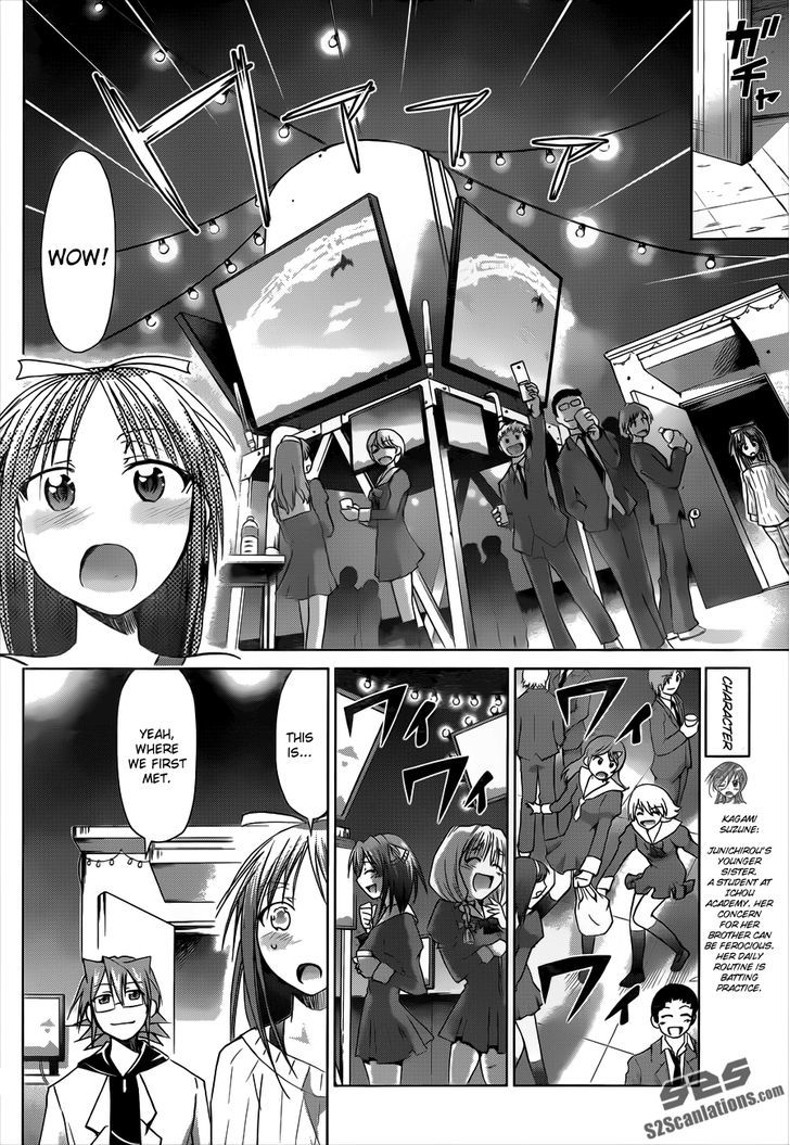 Denpa Kyoushi Chapter 39 page 6 - Chapter 39 : Surprise Guest