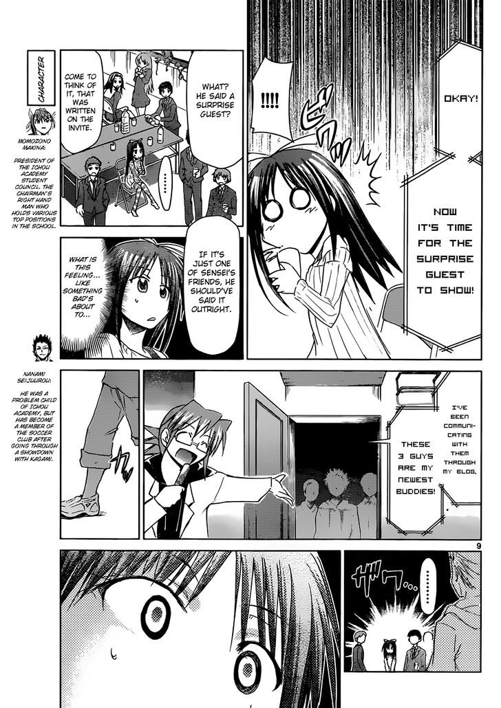 Denpa Kyoushi Chapter 39 page 9 - Chapter 39 : Surprise Guest