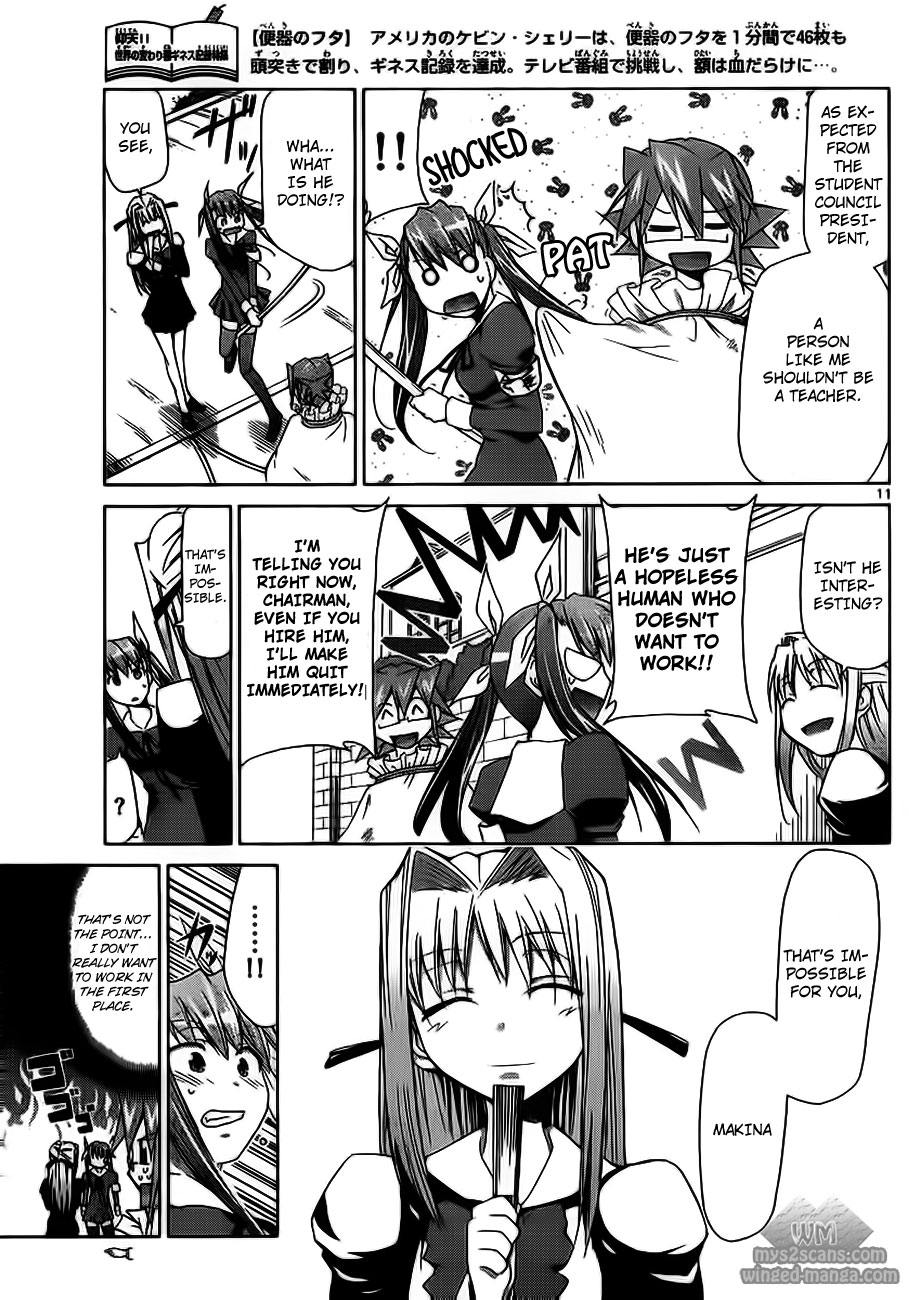 Denpa Kyoushi Chapter 4 page 11 - Chapter 4: The Best Student Council President