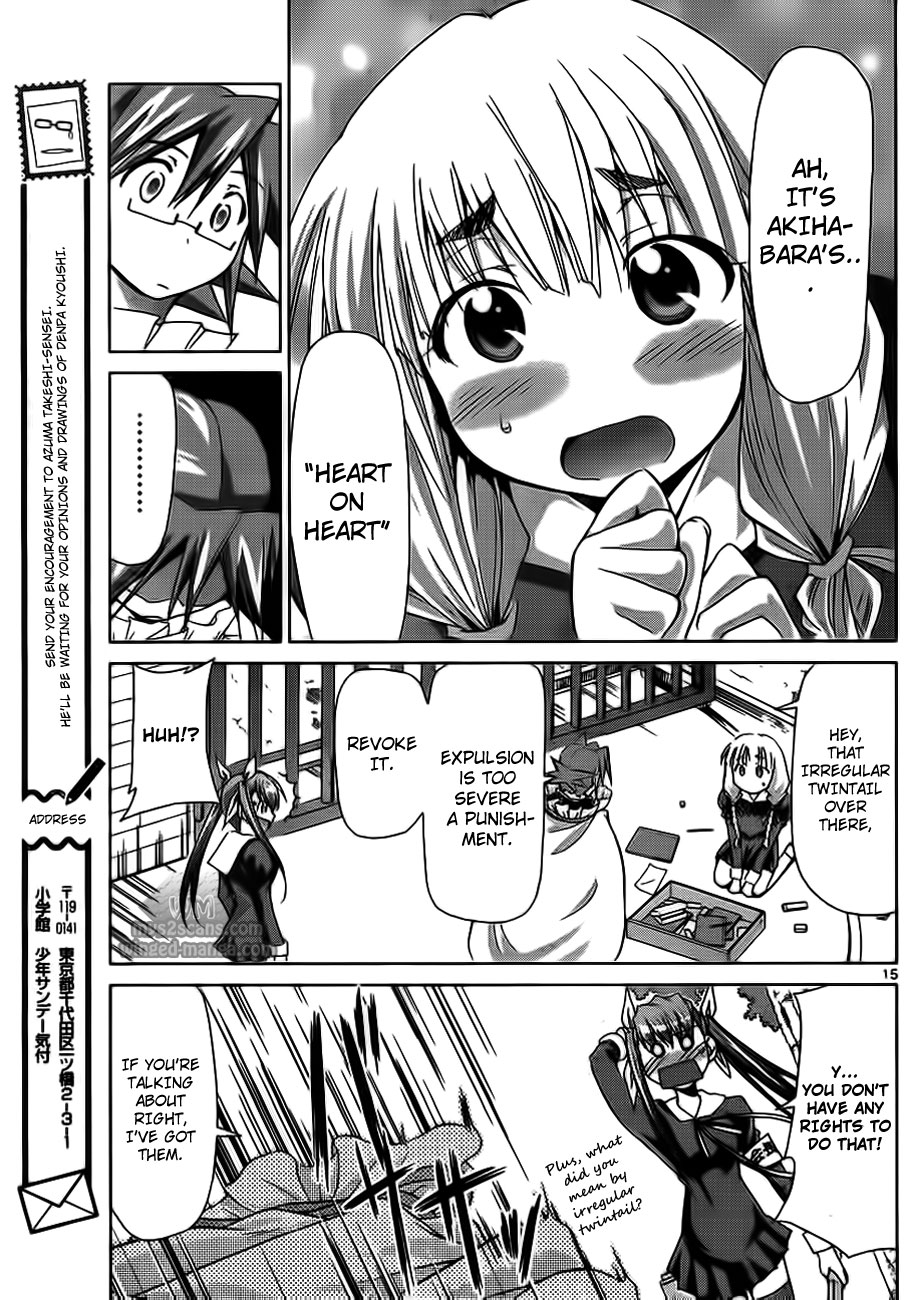 Denpa Kyoushi Chapter 4 page 15 - Chapter 4: The Best Student Council President