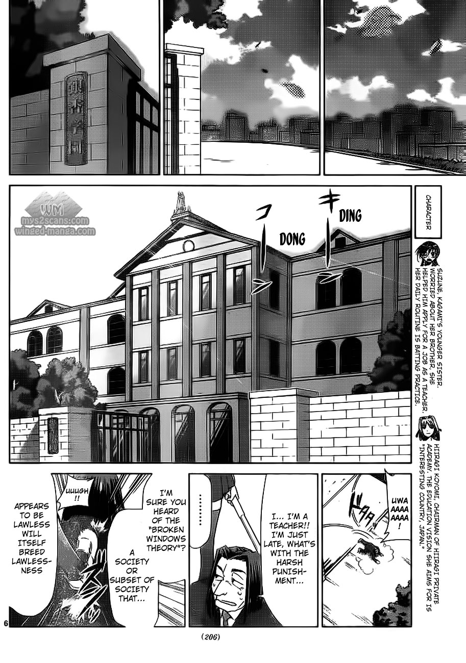 Denpa Kyoushi Chapter 4 page 6 - Chapter 4: The Best Student Council President