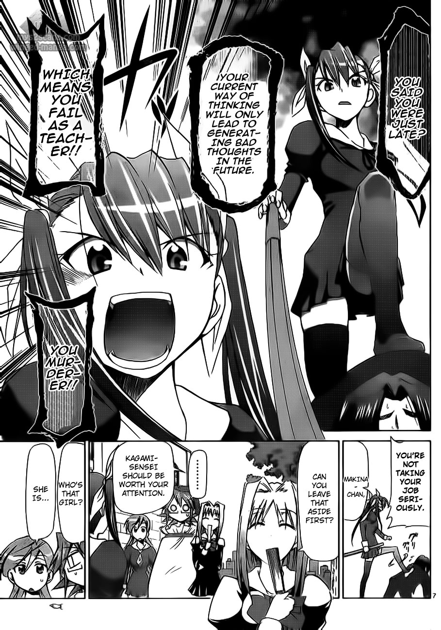 Denpa Kyoushi Chapter 4 page 7 - Chapter 4: The Best Student Council President