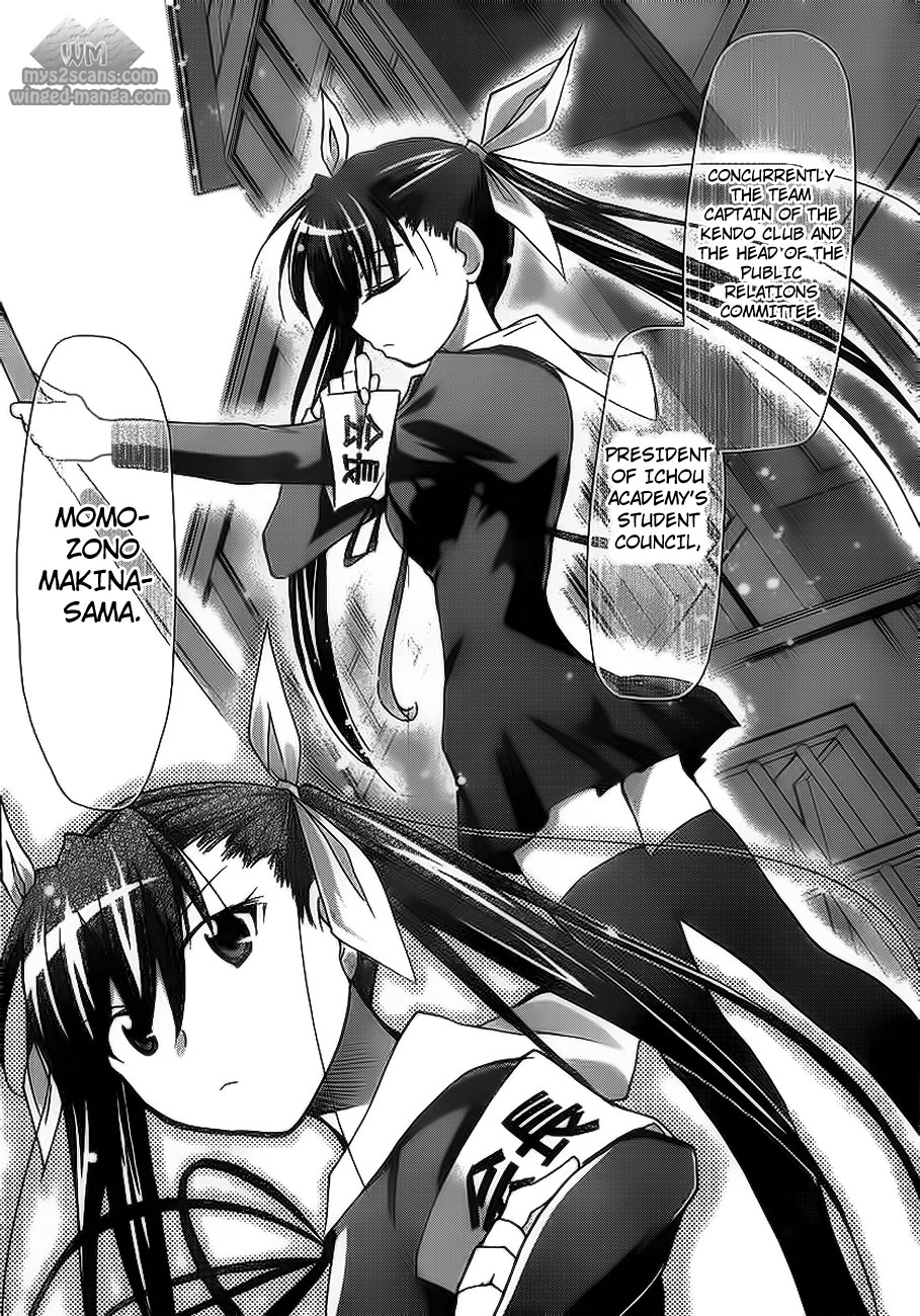 Denpa Kyoushi Chapter 4 page 8 - Chapter 4: The Best Student Council President