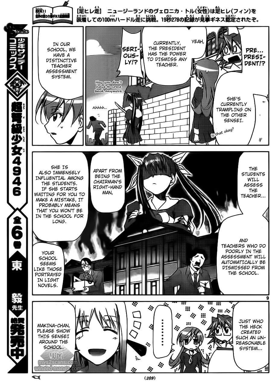 Denpa Kyoushi Chapter 4 page 9 - Chapter 4: The Best Student Council President