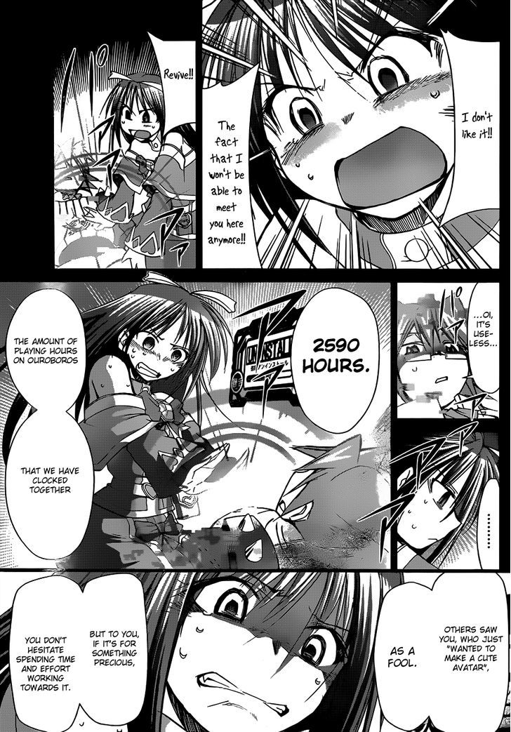 Denpa Kyoushi Chapter 40 page 10 - Chapter 40 : Don't Disgrace Yourself