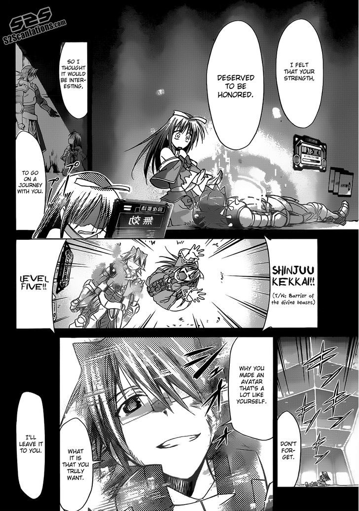 Denpa Kyoushi Chapter 40 page 11 - Chapter 40 : Don't Disgrace Yourself