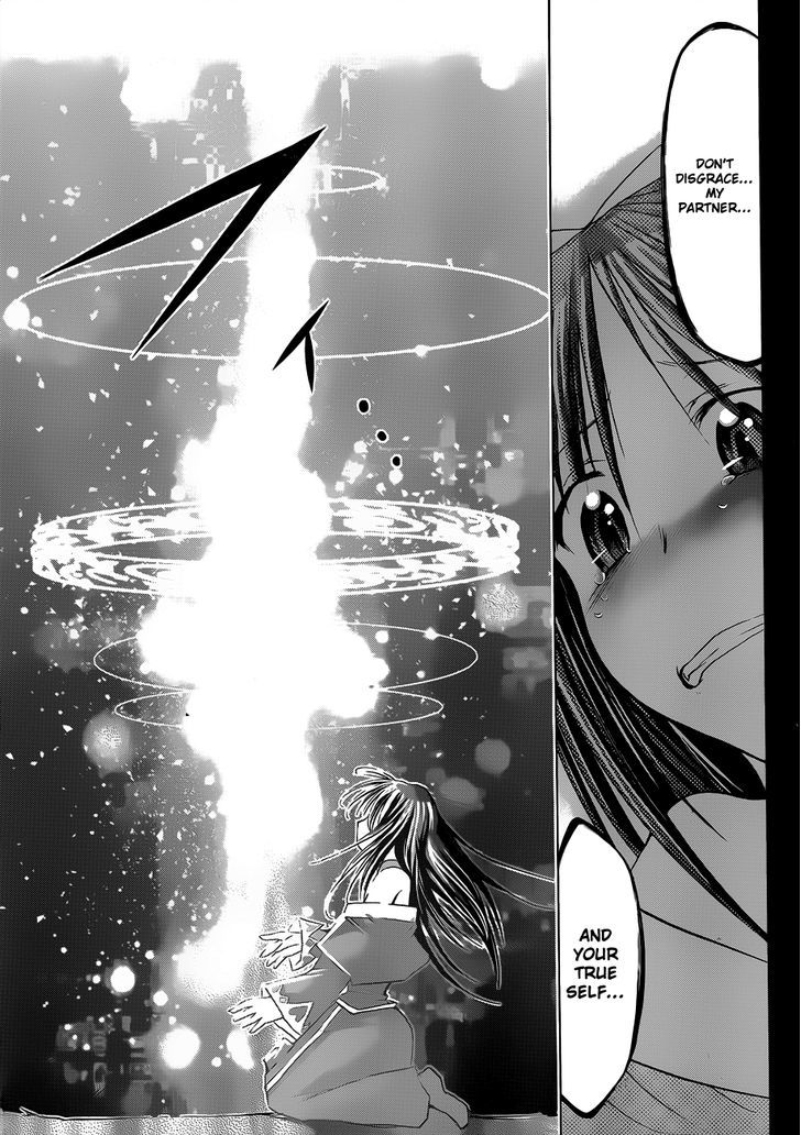 Denpa Kyoushi Chapter 40 page 12 - Chapter 40 : Don't Disgrace Yourself