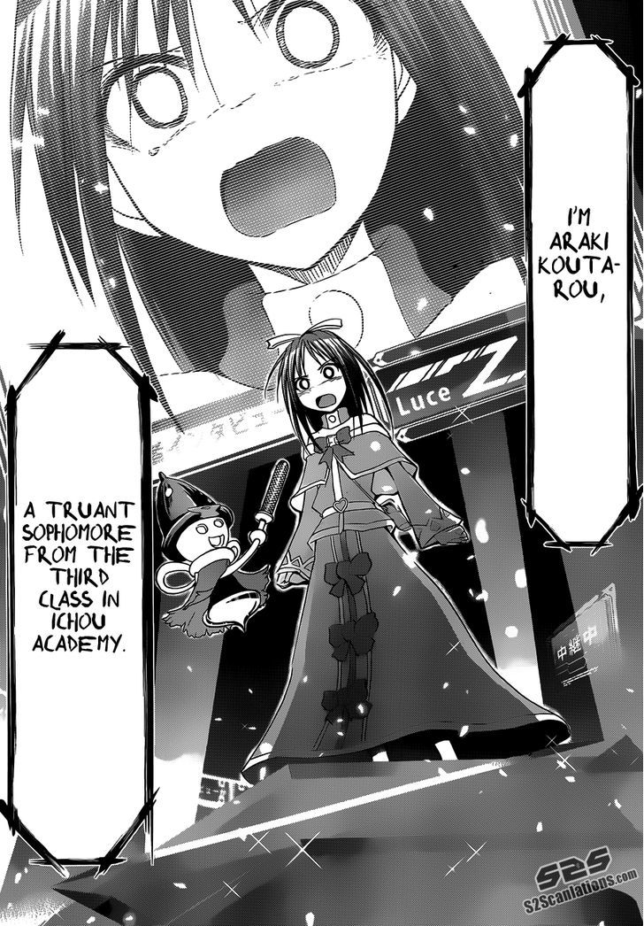 Denpa Kyoushi Chapter 40 page 15 - Chapter 40 : Don't Disgrace Yourself
