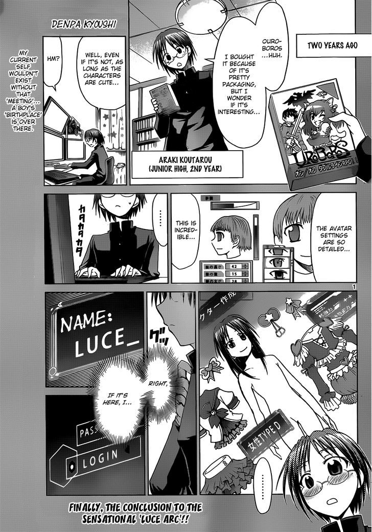 Denpa Kyoushi Chapter 40 page 2 - Chapter 40 : Don't Disgrace Yourself