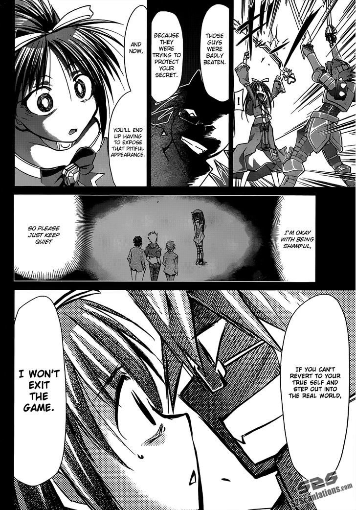 Denpa Kyoushi Chapter 40 page 5 - Chapter 40 : Don't Disgrace Yourself