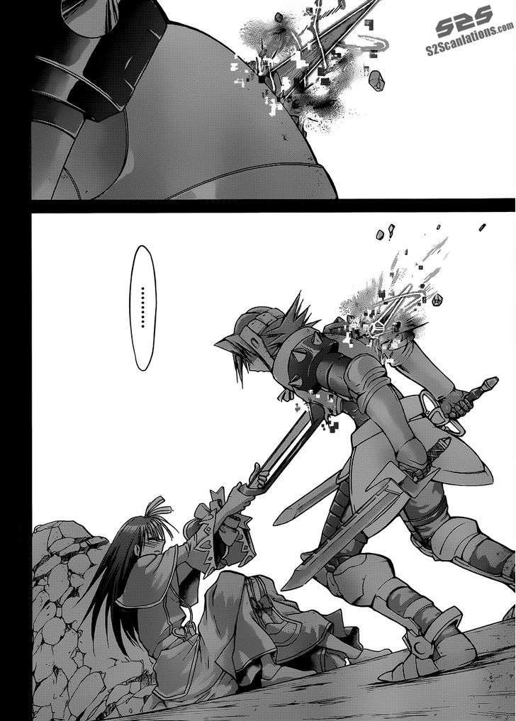 Denpa Kyoushi Chapter 40 page 7 - Chapter 40 : Don't Disgrace Yourself