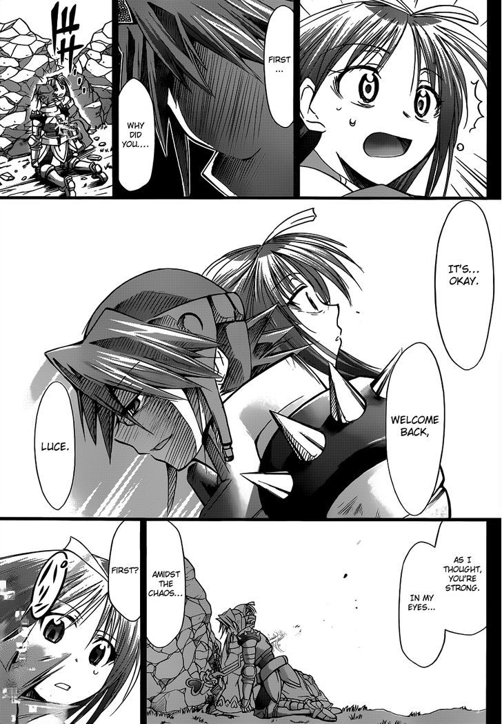 Denpa Kyoushi Chapter 40 page 8 - Chapter 40 : Don't Disgrace Yourself