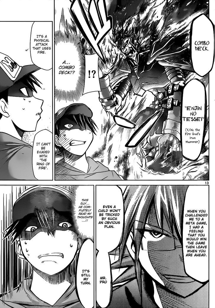 Denpa Kyoushi Chapter 41 page 14 - Chapter 41 : Brother's Day Off