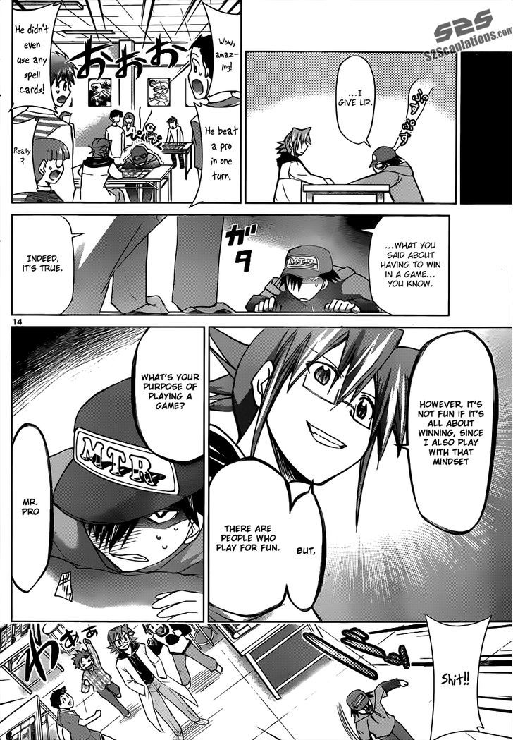 Denpa Kyoushi Chapter 41 page 15 - Chapter 41 : Brother's Day Off